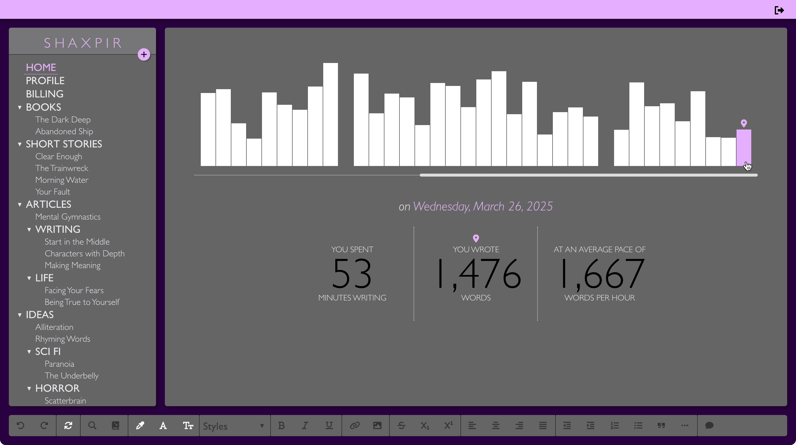 Deveraux theme screenshot 2