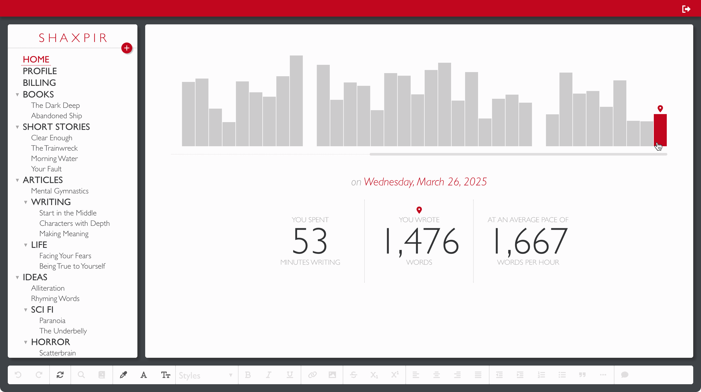 Atwood theme screenshot 2